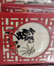 【禮券】陽(yáng)澄聯(lián)合大閘蟹禮券8888型公5.0兩母4.0兩4對8只螃蟹券送禮盒禮品卡 曬單實(shí)拍圖