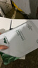 植物醫生【明星同款】高山白茶清潤補水奶皮面膜補水細致毛孔26ml*20片 曬單實(shí)拍圖