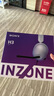 索尼（SONY） INZONE 英縱 H3 有線(xiàn)頭戴式電競游戲耳機 臺式機筆記本電腦PS5聽(tīng)聲辨位高清耳麥 MDR-G300 白色 曬單實(shí)拍圖