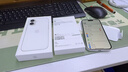 Apple/蘋(píng)果 iPhone 16 128GB 白色 雙卡雙待手機【送聯(lián)通話(huà)費券】 曬單實(shí)拍圖