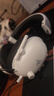 雷蛇（Razer）旋風黑鯊V2 X 有線頭戴式電競游戲耳機耳麥 被動降噪 吃雞神器 白色 適配三角洲行動 曬單實拍圖