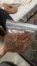 圣農 雞胸肉 9斤 冷凍 健身餐 清真食品 冷凍食材 源頭直發(fā) 曬單實(shí)拍圖