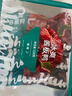 舜華臨武鴨湖南特產(chǎn)休閑解饞零食小吃鴨肉熟食鹵味冰爽鴨鴨翅鴨脖鴨胗 【微辣】冰爽醬板鴨肉120g 曬單實(shí)拍圖