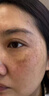 柚欣悅【柚欣悅洗面奶】祛斑美白潔面乳柚心悅柚新悅?cè)S官方正品馬齒莧 1支洗面奶（建議買(mǎi)多瓶更劃算） 曬單實(shí)拍圖