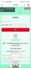 【正品可掃碼】zimomo大天使大首領(lǐng)2代搪膠大娃悶包58cm娃娃禮物 zimomo大天使 現貨發(fā)順豐 曬單實(shí)拍圖
