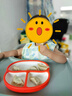 COOKSS寶寶餐盤(pán)兒童輔食分格盤(pán)嬰兒吸盤(pán)式硅膠碗一體式吃飯餐具防摔帶蓋 曬單實(shí)拍圖