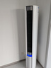 小米（MI）大1匹 巨省電pro 超一級(jí)能效  變頻冷暖 空調(diào)掛機(jī) 26GW-NA20/V1A1 國(guó)家補(bǔ)貼20%【2025新款】 曬單實(shí)拍圖