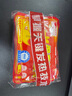佩奇袋鼠暖寶寶貼增強型自發(fā)熱暖身貼生理期保暖貼防寒暖腰熱敷貼50片禮盒 曬單實(shí)拍圖