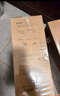 美的（Midea）家用臺式凈飲機 JR2182T-RO JR2185T-RO原裝一體化濾芯 曬單實(shí)拍圖