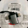 勝為T(mén)ype-C轉Micro USB轉接頭 USB-C數據充電線(xiàn)安卓轉換器線(xiàn)頭 通用華為小米紅米榮耀三星手機EBT0001J 曬單實(shí)拍圖