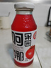 阿娜爾汗新疆特產(chǎn)阿娜果園石榴汁飲料輕斷食鮮榨果汁代餐玻璃瓶整箱飲品 石榴汁260ml*20瓶 曬單實(shí)拍圖