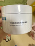 可復美冰激凌煥能肌底修護涂抹式165g凈痘修護面膜面膜膠原棒次拋小藍杯 冰激凌大藍罐165g（京倉發(fā)貨防偽可查 曬單實(shí)拍圖
