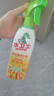水衛(wèi)士廚房重油污凈 油污清潔劑抽油煙機(jī)清洗劑 強(qiáng)力去油污油煙凈水衛(wèi)仕 油污凈480g*3瓶 曬單實(shí)拍圖
