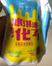 天潤（TERUN）新疆特產(chǎn) 濃縮冰淇淋化了 180g*12袋 風(fēng)味發(fā)酵乳酸奶酸牛奶生鮮 曬單實(shí)拍圖