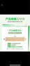 美皮護(hù)疤痕貼【剖腹產(chǎn)】3X15cm自粘性軟聚硅酮瘢痕敷貼393120 全網(wǎng)低價(jià) 曬單實(shí)拍圖