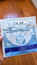 玉蘭油（OLAY）鎖水面膜10片裝鎖住水分補水潤膚女士護膚品生日禮物送女友 曬單實(shí)拍圖