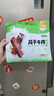 1號牧場(chǎng) 風(fēng)干牛肉散稱(chēng)約400g 原味 稍軟 肉干肉脯 休閑零食 曬單實(shí)拍圖