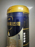 愛(ài)他美悠熠1段800g 嬰兒配方奶粉（0-6月齡）【咨詢(xún)客服更優(yōu)惠】 1段800g*1 【0元開(kāi)卡入會(huì )立減10】 曬單實(shí)拍圖