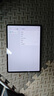 iQOO Pad5 8GB+256GB 銀翼 國家補貼 藍晶×天璣9300+ 12.1英寸高亮電競屏 平板電腦 vivo 曬單實(shí)拍圖