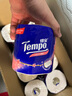 得寶（TEMPO）一博同款 卷紙 櫻花香味4層*160g*16卷 有芯卷筒加厚衛生紙紙巾  曬單實(shí)拍圖