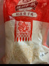 德州扒雞正宗山東特產(chǎn)熟食臘味鹵味燒雞開(kāi)袋即食五香精選童子雞500g1斤 曬單實(shí)拍圖