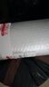 膜小二加厚大泡葫蘆膜40cm*32cm*300m包裝打包膜防震防摔包裝膜氣泡墊 曬單實(shí)拍圖