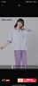 tutuanna春夏睡衣女 家居服卡通純色純棉兩件套家居服 051718-46紫色 均碼 曬單實(shí)拍圖