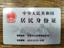 格力（GREE）電風(fēng)扇家用節(jié)能落地扇學(xué)生立式大風(fēng)量客廳宿舍機械輕音電扇FD-35X65h7黑加大升級款 曬單實拍圖