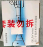 西門子（SIEMENS）插座弱電面板 電視+電腦插座面板 致典雅白色5UH14353NC01 曬單實拍圖