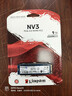 金士頓（Kingston）1TB SSD固態(tài)硬盤(pán) M.2(NVMe PCIe 4.0×4) NV3系列 讀速6000MB/s AI 電腦配件 曬單實(shí)拍圖