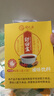 【已售20萬(wàn)+盒】舒元康 回奶寶大麥茶回奶茶炒麥芽搭回奶藥芒硝回奶斷奶退奶神器 曬單實(shí)拍圖