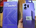 OPPO K13 Turbo Pro 12GB+512GB 騎士銀 疾風(fēng)散熱引擎 潮汐引擎 第四代驍龍8s 5G防水游戲手機(jī)國(guó)家補(bǔ)貼 曬單實(shí)拍圖