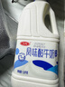 三元原味風(fēng)味酸牛奶1.8kg 曬單實(shí)拍圖