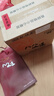 八八坑道 典藏淡麗 清香型白酒 42度 600ml*6瓶 整箱裝 曬單實(shí)拍圖