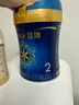 美贊臣【新國標】藍臻2段嬰兒奶粉820g(6-12月齡) 荷蘭原裝進(jìn)口 2段 藍臻 820g 6罐 【整箱更劃算】 曬單實(shí)拍圖