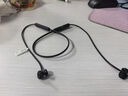 華為（HUAWEI）FreeLace 無(wú)線耳機(jī) 活力版 藍(lán)牙運(yùn)動(dòng)耳機(jī) 半入耳式 長(zhǎng)續(xù)航 華為運(yùn)動(dòng)耳機(jī) 曜石黑 曬單實(shí)拍圖