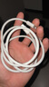 倍思蘋(píng)果數據線(xiàn)快充線(xiàn)PD20W充電線(xiàn)to lightning編織款iPhone14/13/12Promax/11/xs車(chē)載手機 2米白 曬單實(shí)拍圖