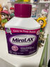 拜耳miralax聚乙二醇3350軟化通便呵護腸道緩解便秘通便粉510g 曬單實(shí)拍圖