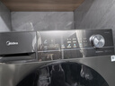 美的（Midea）10公斤熱泵烘干機 干衣機家用烘衣服 變頻 省電降噪 除菌除螨 五層毛屑過(guò)濾 MH100VH36T 國家補貼 曬單實(shí)拍圖