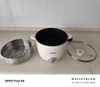 蘇泊爾（SUPOR）電煮鍋 電蒸鍋 多功能泡面宿舍小火鍋 2.5L帶蒸屜電燉鍋 蒸煮一體電熱鍋H25YK680A 曬單實(shí)拍圖