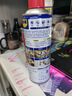 WD-40除銹劑wd40潤滑油機械防銹螺絲松動(dòng)門(mén)窗鎖自行車(chē)鏈條清潔劑400ml 曬單實(shí)拍圖