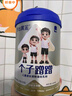 原始黃金兒童成長(zhǎng)奶粉 新疆駱駝奶粉3-15歲 高鈣青少年骨骼發(fā)育300g*6 曬單實(shí)拍圖