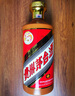 茅臺金桂葉 醬香型白酒 53度 2.5L*2 整箱裝 曬單實(shí)拍圖