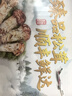 土地母親計(jì)劃 雅江松茸菌未開傘新鮮松茸鮮菌菇冷鏈空運(yùn)現(xiàn)貨快至24H達(dá)團(tuán)購送禮 出口級未開傘 5-5.8cm 凈重500g 曬單實(shí)拍圖