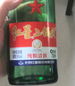 紅星二鍋頭 綠瓶大二 純糧白酒 清香型名酒  特產(chǎn)禮品 56度 750mL 6瓶 整箱裝 曬單實拍圖