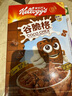 家樂氏（Kellogg）進(jìn)口谷脆格150g/盒兒童營養(yǎng)巧克力可可谷物脆即食麥片早餐零食 曬單實(shí)拍圖