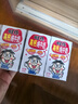 旺旺 旺仔兒童高鈣純牛奶125ml*20包  中秋禮盒裝  送禮佳品 曬單實拍圖