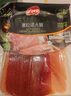 Prosciuttidoro西班牙火腿伊比利亞火腿片100g即食生吃西班牙進(jìn)口火腿肉凈重100g 曬單實(shí)拍圖