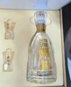 今世緣 國緣淡雅 幽雅醇厚型白酒  42度 500ml*2瓶 禮盒裝 婚宴喜酒送禮 曬單實拍圖