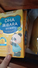 諾特蘭德DHA藻油ARA兒童學(xué)生眼腦營(yíng)養 50%高純度雙A配方  甜橙味 30粒*4盒 曬單實(shí)拍圖